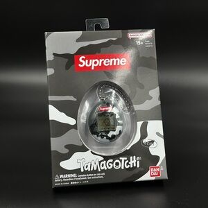 Supreme Tamagotchi